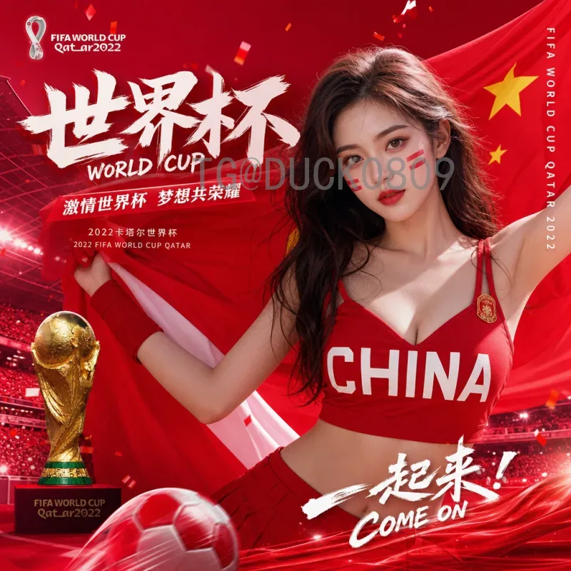 实时2026世界杯西班牙队最新消息：阵容更新与备战动态全解析